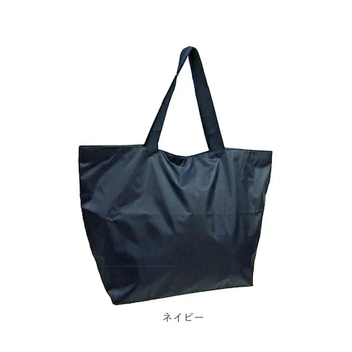 �g�[�g�o�b�O �傫�� �y�� �ʔ� �t�@�X�i�[ �ۈ牀 �����Y ���f�B�[�X A4 A3 �ʊw ��e�� ���s �g���x�� ���n �V���v�� �� �u���b�N �O���[ �l�C�r�[ �y�� ��v ���b�v�X�g�b�v �r�b�O�g_11