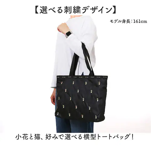 �g�[�g�o�b�O �y�� �ʔ� Ferlieden �t�F�A���[�f�� ���Ԏh�J ��l���킢�� �R���p�N�g ���|�� �g�[�g ������� ���킢�� ���� �J�W���A�� �t�F�~�j�� �o�b�O �J�o�� �V���v�� �y�� �ʋ�_1