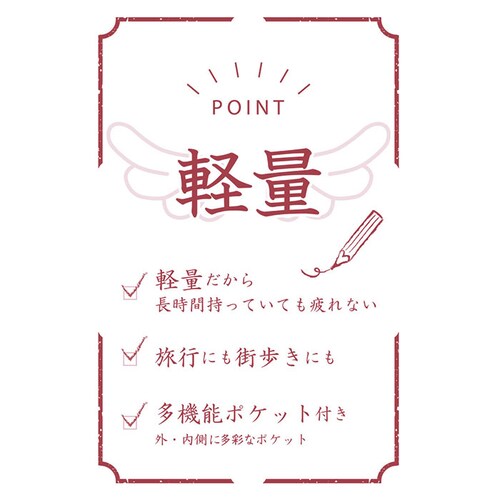 �g�[�g�o�b�O �y�� �ʔ� Ferlieden �t�F�A���[�f�� ���Ԏh�J ��l���킢�� �R���p�N�g ���|�� �g�[�g ������� ���킢�� ���� �J�W���A�� �t�F�~�j�� �o�b�O �J�o�� �V���v�� �y�� �ʋ�_2