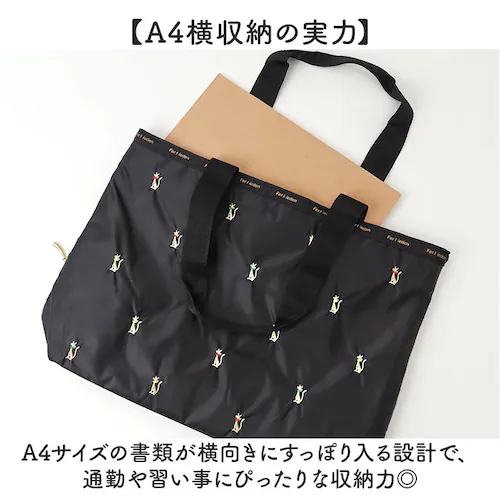 �g�[�g�o�b�O �y�� �ʔ� Ferlieden �t�F�A���[�f�� ���Ԏh�J ��l���킢�� �R���p�N�g ���|�� �g�[�g ������� ���킢�� ���� �J�W���A�� �t�F�~�j�� �o�b�O �J�o�� �V���v�� �y�� �ʋ�_3