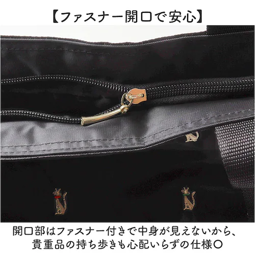 �g�[�g�o�b�O �y�� �ʔ� Ferlieden �t�F�A���[�f�� ���Ԏh�J ��l���킢�� �R���p�N�g ���|�� �g�[�g ������� ���킢�� ���� �J�W���A�� �t�F�~�j�� �o�b�O �J�o�� �V���v�� �y�� �ʋ�_4