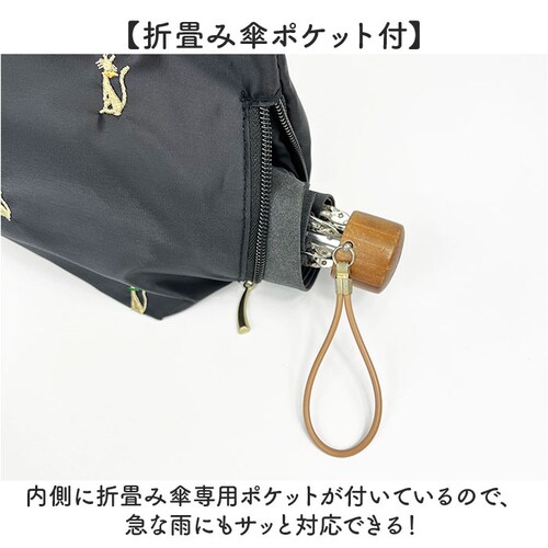 �g�[�g�o�b�O �y�� �ʔ� Ferlieden �t�F�A���[�f�� ���Ԏh�J ��l���킢�� �R���p�N�g ���|�� �g�[�g ������� ���킢�� ���� �J�W���A�� �t�F�~�j�� �o�b�O �J�o�� �V���v�� �y�� �ʋ�_7