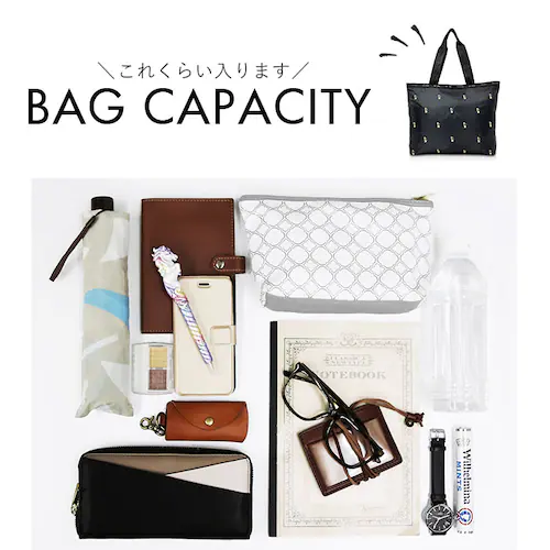 �g�[�g�o�b�O �y�� �ʔ� Ferlieden �t�F�A���[�f�� ���Ԏh�J ��l���킢�� �R���p�N�g ���|�� �g�[�g ������� ���킢�� ���� �J�W���A�� �t�F�~�j�� �o�b�O �J�o�� �V���v�� �y�� �ʋ�_13