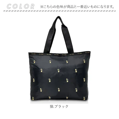 �g�[�g�o�b�O �y�� �ʔ� Ferlieden �t�F�A���[�f�� ���Ԏh�J ��l���킢�� �R���p�N�g ���|�� �g�[�g ������� ���킢�� ���� �J�W���A�� �t�F�~�j�� �o�b�O �J�o�� �V���v�� �y�� �ʋ�_14