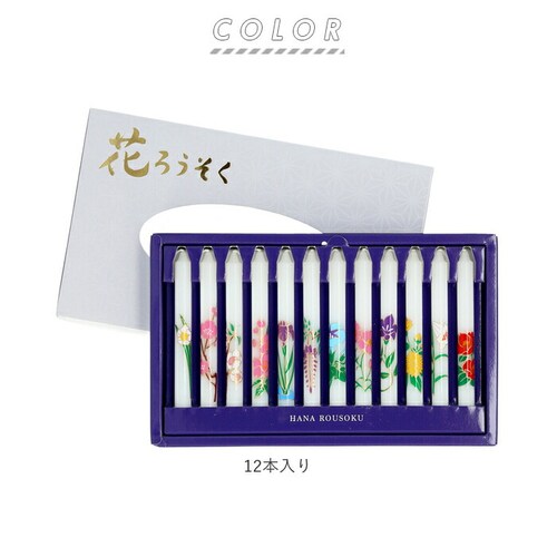 �Ԃ낤���� �Z�b�g �ʔ� 1��5 12�{�� �낤���� ���E�\�N ���[�\�N 12���� �G�߂̉� �~�� ��O�� ���E�\�N ���~ ���~ �Ւd ���~ �@�� �r�������� ������ �M�t�g �}���G�X 10T624_4