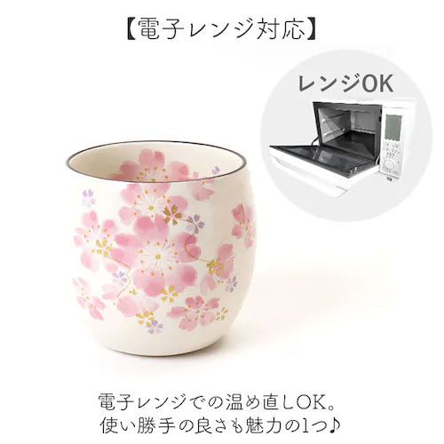 ���ۂ� ������� �ʔ� �Ԃ��̂����� ���{�� ���̂� ���� �J�b�v �H�� ������ ��̂� �a�H�� �R�b�v �M �d�q�����Wok �t���[�J�b�v ���� �I�V���� �ی^ ���Z�Ă� �L�b�`���G�� �a���� �����j_4