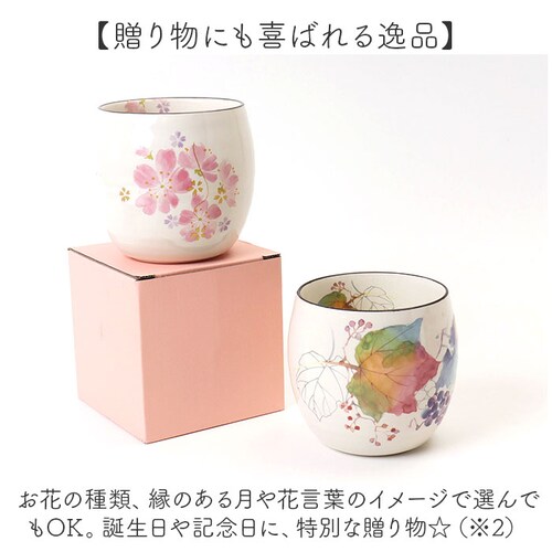 ���ۂ� ������� �ʔ� �Ԃ��̂����� ���{�� ���̂� ���� �J�b�v �H�� ������ ��̂� �a�H�� �R�b�v �M �d�q�����Wok �t���[�J�b�v ���� �I�V���� �ی^ ���Z�Ă� �L�b�`���G�� �a���� �����j_5