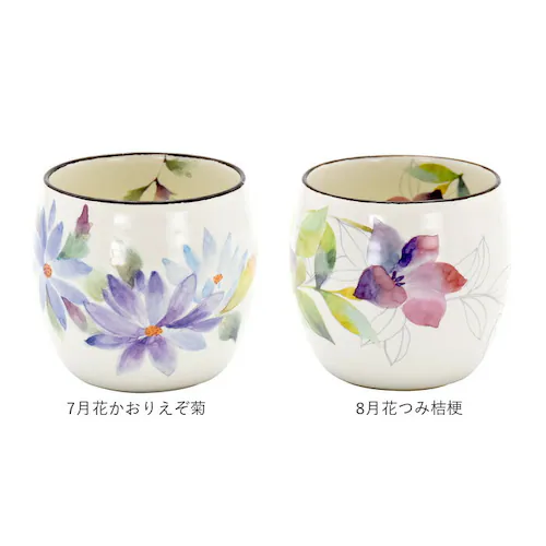 ���ۂ� ������� �ʔ� �Ԃ��̂����� ���{�� ���̂� ���� �J�b�v �H�� ������ ��̂� �a�H�� �R�b�v �M �d�q�����Wok �t���[�J�b�v ���� �I�V���� �ی^ ���Z�Ă� �L�b�`���G�� �a���� �����j_15