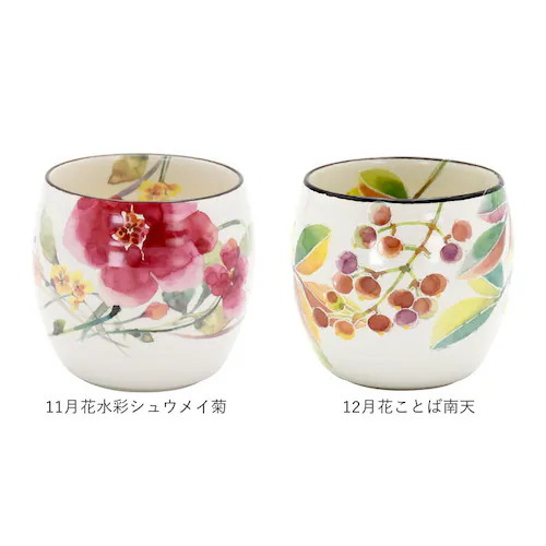 ���ۂ� ������� �ʔ� �Ԃ��̂����� ���{�� ���̂� ���� �J�b�v �H�� ������ ��̂� �a�H�� �R�b�v �M �d�q�����Wok �t���[�J�b�v ���� �I�V���� �ی^ ���Z�Ă� �L�b�`���G�� �a���� �����j_17