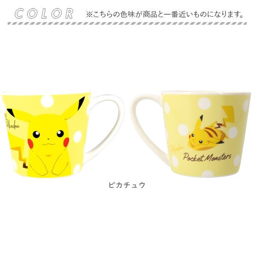 �}�O�J�b�v �L�b�Y �L�����N�^�[ �ʔ� �}�O �R�b�v �J�b�v �q�� ������� ���킢�� �j�̎q ���̎q ���W���[�}�O ������t�� �L�����N�^�[�O�b�Y �H�� �q�ǂ� �n���h���t�� ��l ���f�B�[�X ����_8