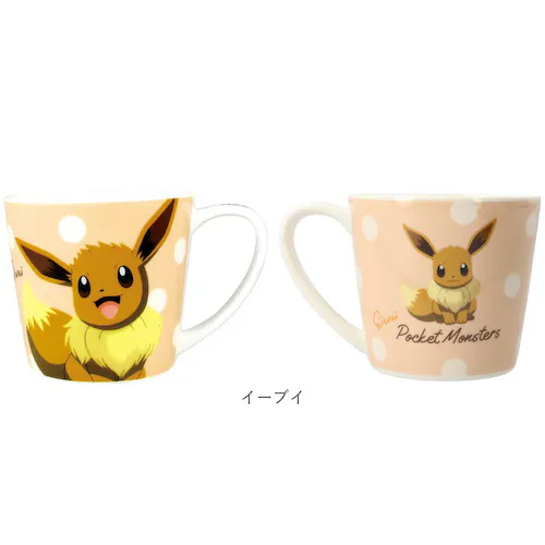 �}�O�J�b�v �L�b�Y �L�����N�^�[ �ʔ� �}�O �R�b�v �J�b�v �q�� ������� ���킢�� �j�̎q ���̎q ���W���[�}�O ������t�� �L�����N�^�[�O�b�Y �H�� �q�ǂ� �n���h���t�� ��l ���f�B�[�X ����_9