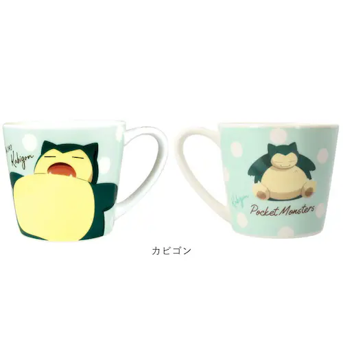 �}�O�J�b�v �L�b�Y �L�����N�^�[ �ʔ� �}�O �R�b�v �J�b�v �q�� ������� ���킢�� �j�̎q ���̎q ���W���[�}�O ������t�� �L�����N�^�[�O�b�Y �H�� �q�ǂ� �n���h���t�� ��l ���f�B�[�X ����_10