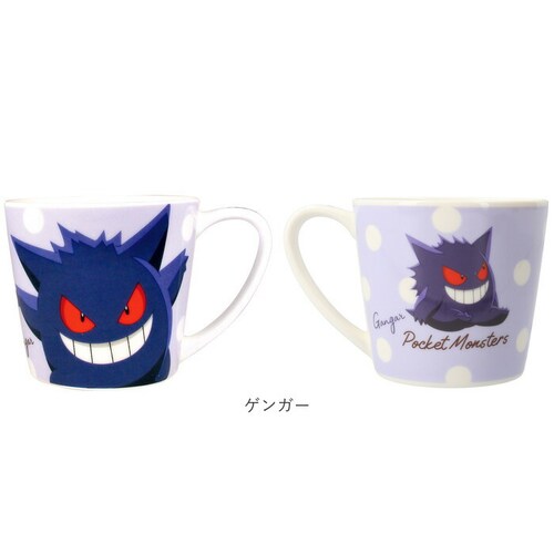 �}�O�J�b�v �L�b�Y �L�����N�^�[ �ʔ� �}�O �R�b�v �J�b�v �q�� ������� ���킢�� �j�̎q ���̎q ���W���[�}�O ������t�� �L�����N�^�[�O�b�Y �H�� �q�ǂ� �n���h���t�� ��l ���f�B�[�X ����_11