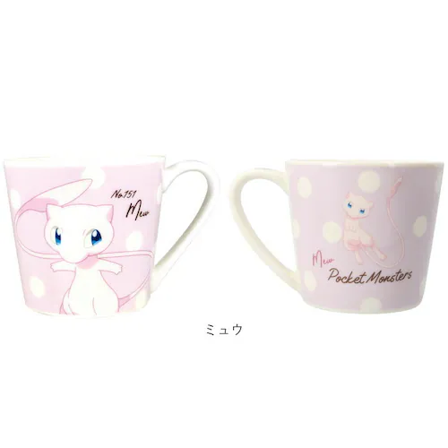 �}�O�J�b�v �L�b�Y �L�����N�^�[ �ʔ� �}�O �R�b�v �J�b�v �q�� ������� ���킢�� �j�̎q ���̎q ���W���[�}�O ������t�� �L�����N�^�[�O�b�Y �H�� �q�ǂ� �n���h���t�� ��l ���f�B�[�X ����_12