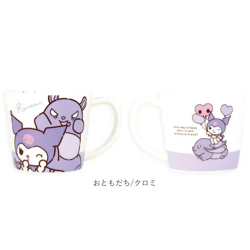 �}�O�J�b�v �L�b�Y �L�����N�^�[ �ʔ� �}�O �R�b�v �J�b�v �q�� ������� ���킢�� �j�̎q ���̎q ���W���[�}�O ������t�� �L�����N�^�[�O�b�Y �H�� �q�ǂ� �n���h���t�� ��l ���f�B�[�X ����_14