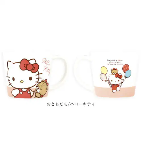 �}�O�J�b�v �L�b�Y �L�����N�^�[ �ʔ� �}�O �R�b�v �J�b�v �q�� ������� ���킢�� �j�̎q ���̎q ���W���[�}�O ������t�� �L�����N�^�[�O�b�Y �H�� �q�ǂ� �n���h���t�� ��l ���f�B�[�X ����_15