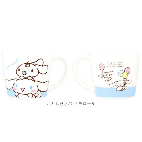 �}�O�J�b�v �L�b�Y �L�����N�^�[ �ʔ� �}�O �R�b�v �J�b�v �q�� ������� ���킢�� �j�̎q ���̎q ���W���[�}�O ������t�� �L�����N�^�[�O�b�Y �H�� �q�ǂ� �n���h���t�� ��l ���f�B�[�X ����_16