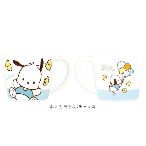 �}�O�J�b�v �L�b�Y �L�����N�^�[ �ʔ� �}�O �R�b�v �J�b�v �q�� ������� ���킢�� �j�̎q ���̎q ���W���[�}�O ������t�� �L�����N�^�[�O�b�Y �H�� �q�ǂ� �n���h���t�� ��l ���f�B�[�X ����_17