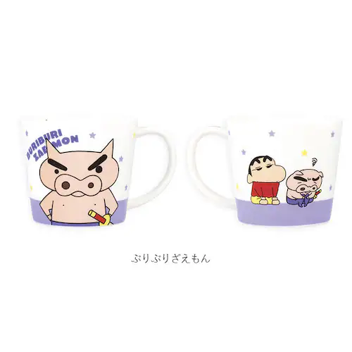 イーブイ マグカップ キッズ キャラクター 通販 マグ コップ カップ 子供 おしゃれ かわいい 男の子 女の子 メジャーマグ 持ち手付き キャラクターグッズ 食器 子ども ハンドル付き 大人 レディ_27