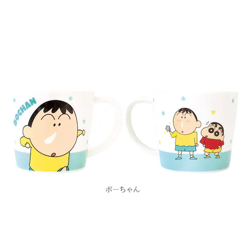 イーブイ マグカップ キッズ キャラクター 通販 マグ コップ カップ 子供 おしゃれ かわいい 男の子 女の子 メジャーマグ 持ち手付き キャラクターグッズ 食器 子ども ハンドル付き 大人 レディ_28