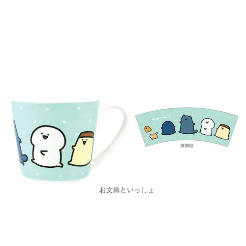 イーブイ マグカップ キッズ キャラクター 通販 マグ コップ カップ 子供 おしゃれ かわいい 男の子 女の子 メジャーマグ 持ち手付き キャラクターグッズ 食器 子ども ハンドル付き 大人 レディ_30