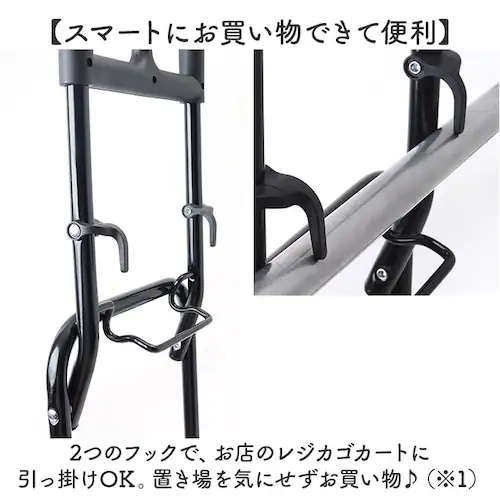 �E�m�t�N �V���b�s���O�J�[�g �ʔ� �L�����[�J�[�g �L�����[�o�b�O �L�����[�o�b�N ���������J�[�g �V���b�s���O �������� ������ ���� �ۗ� �i�C���� �ԕ� �� �� �t�����[ ���� �|�P�b�g CHA_3