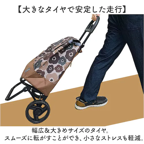 �E�m�t�N �V���b�s���O�J�[�g �ʔ� �L�����[�J�[�g �L�����[�o�b�O �L�����[�o�b�N ���������J�[�g �V���b�s���O �������� ������ ���� �ۗ� �i�C���� �ԕ� �� �� �t�����[ ���� �|�P�b�g CHA_8