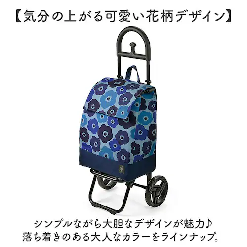 �E�m�t�N �V���b�s���O�J�[�g �ʔ� �L�����[�J�[�g �L�����[�o�b�O �L�����[�o�b�N ���������J�[�g �V���b�s���O �������� ������ ���� �ۗ� �i�C���� �ԕ� �� �� �t�����[ ���� �|�P�b�g CHA_12