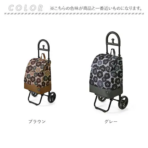 �E�m�t�N �V���b�s���O�J�[�g �ʔ� �L�����[�J�[�g �L�����[�o�b�O �L�����[�o�b�N ���������J�[�g �V���b�s���O �������� ������ ���� �ۗ� �i�C���� �ԕ� �� �� �t�����[ ���� �|�P�b�g CHA_18