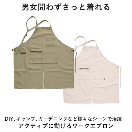 ���[�N�G�v���� �G�v���� �ʔ� �O�|�� �O�| �K�[�f�j���O�G�v���� ���n �L�����o�X�G�v���� �R�b�g���L�����o�X �V���v�� �i�`������ �K�[�f�� �K�[�f�j���O ��� �� ���| �A�E�g�h�A �������_1