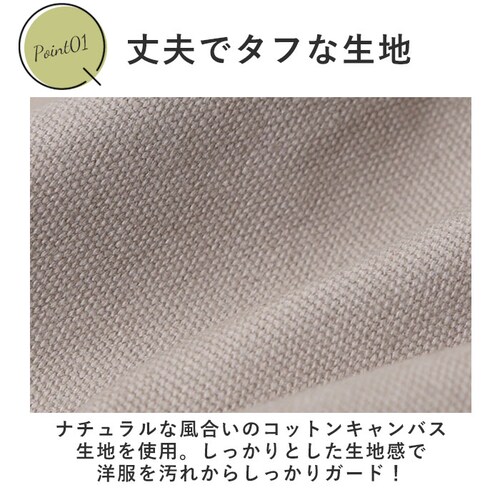 ���[�N�G�v���� �G�v���� �ʔ� �O�|�� �O�| �K�[�f�j���O�G�v���� ���n �L�����o�X�G�v���� �R�b�g���L�����o�X �V���v�� �i�`������ �K�[�f�� �K�[�f�j���O ��� �� ���| �A�E�g�h�A �������_3