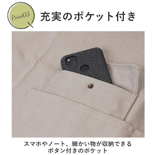 ���[�N�G�v���� �G�v���� �ʔ� �O�|�� �O�| �K�[�f�j���O�G�v���� ���n �L�����o�X�G�v���� �R�b�g���L�����o�X �V���v�� �i�`������ �K�[�f�� �K�[�f�j���O ��� �� ���| �A�E�g�h�A �������_6