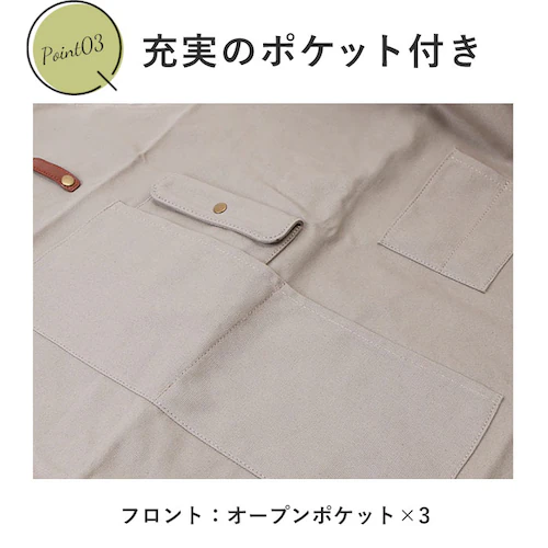 ���[�N�G�v���� �G�v���� �ʔ� �O�|�� �O�| �K�[�f�j���O�G�v���� ���n �L�����o�X�G�v���� �R�b�g���L�����o�X �V���v�� �i�`������ �K�[�f�� �K�[�f�j���O ��� �� ���| �A�E�g�h�A �������_7