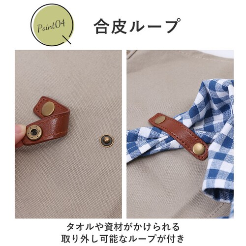 ���[�N�G�v���� �G�v���� �ʔ� �O�|�� �O�| �K�[�f�j���O�G�v���� ���n �L�����o�X�G�v���� �R�b�g���L�����o�X �V���v�� �i�`������ �K�[�f�� �K�[�f�j���O ��� �� ���| �A�E�g�h�A �������_8