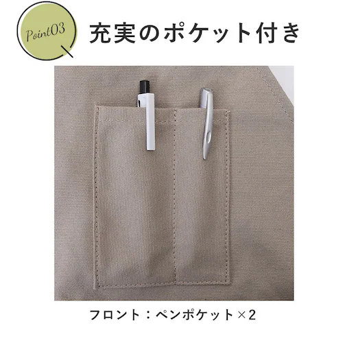 ���[�N�G�v���� �G�v���� �ʔ� �O�|�� �O�| �K�[�f�j���O�G�v���� ���n �L�����o�X�G�v���� �R�b�g���L�����o�X �V���v�� �i�`������ �K�[�f�� �K�[�f�j���O ��� �� ���| �A�E�g�h�A �������_9