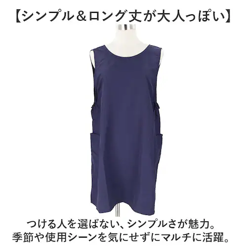 �G�v���� ���n ���f�B�[�X �ʔ� �V���v�� �i�C���� ������� �J�W���A�� ���{�^�� �J�t�F�G�v���� �ۈ牀 �i�`������ �L�b�`�� ���� �|�P�b�g�t�� ���[�N�G�v���� �K�[�f�j���O ��� �y�� �y��_4