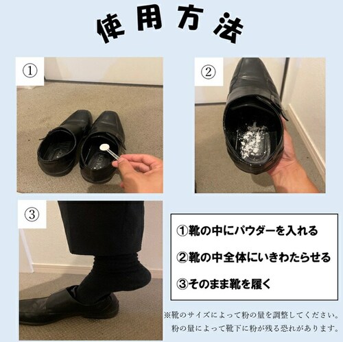 �C ���L �� �ʔ� �L�����Y���y�k�z�� �C�̏��L�p�E�_�[ ���L�p�E�_�[ �ӂ�ӂ�p�E�_�[ ���y�k ���L�p�i ���L�O�b�Y �r�W�l�X�V���[�Y �v�C �p���v�X �u�[�c �X�j�[�J�[ �X�p�C�N ���̂܂ܗ����� _2