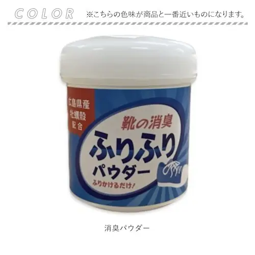 �C ���L �� �ʔ� �L�����Y���y�k�z�� �C�̏��L�p�E�_�[ ���L�p�E�_�[ �ӂ�ӂ�p�E�_�[ ���y�k ���L�p�i ���L�O�b�Y �r�W�l�X�V���[�Y �v�C �p���v�X �u�[�c �X�j�[�J�[ �X�p�C�N ���̂܂ܗ����� _7