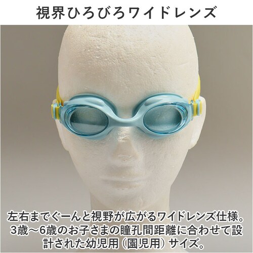 ���j �S�[�O�� �܂�~�� �q�� �ʔ� �X�C���S�[�O�� �X�C�~���O�S�[�O�� �������K�l �����ዾ �q�ǂ� �q���p �L�b�Y �c�� �c�t�� �ۈ牀 �v�[�� ���V�� YG-592 �}�J���� ������ǂ� ������_3