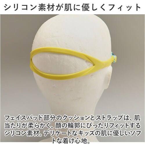 ���j �S�[�O�� �܂�~�� �q�� �ʔ� �X�C���S�[�O�� �X�C�~���O�S�[�O�� �������K�l �����ዾ �q�ǂ� �q���p �L�b�Y �c�� �c�t�� �ۈ牀 �v�[�� ���V�� YG-592 �}�J���� ������ǂ� ������_5