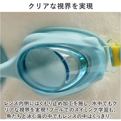 ���j �S�[�O�� �܂�~�� �q�� �ʔ� �X�C���S�[�O�� �X�C�~���O�S�[�O�� �������K�l �����ዾ �q�ǂ� �q���p �L�b�Y �c�� �c�t�� �ۈ牀 �v�[�� ���V�� YG-592 �}�J���� ������ǂ� ������_6