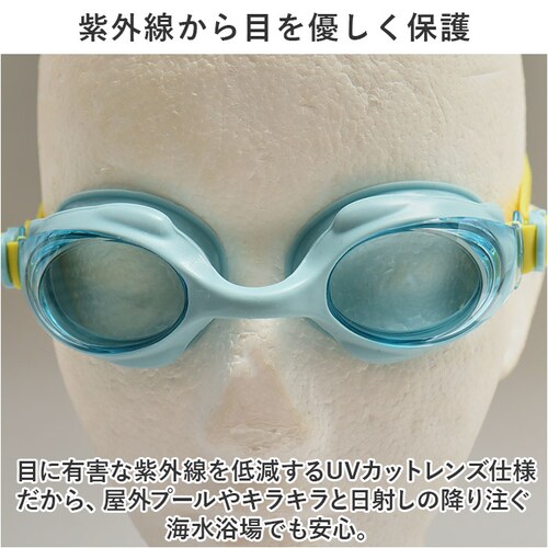 ���j �S�[�O�� �܂�~�� �q�� �ʔ� �X�C���S�[�O�� �X�C�~���O�S�[�O�� �������K�l �����ዾ �q�ǂ� �q���p �L�b�Y �c�� �c�t�� �ۈ牀 �v�[�� ���V�� YG-592 �}�J���� ������ǂ� ������_7