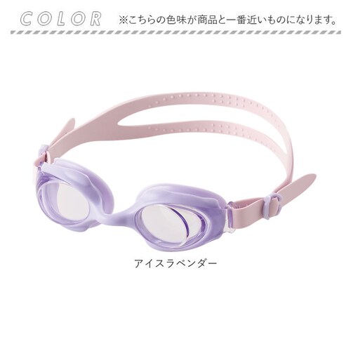 ���j �S�[�O�� �܂�~�� �q�� �ʔ� �X�C���S�[�O�� �X�C�~���O�S�[�O�� �������K�l �����ዾ �q�ǂ� �q���p �L�b�Y �c�� �c�t�� �ۈ牀 �v�[�� ���V�� YG-592 �}�J���� ������ǂ� ������_12