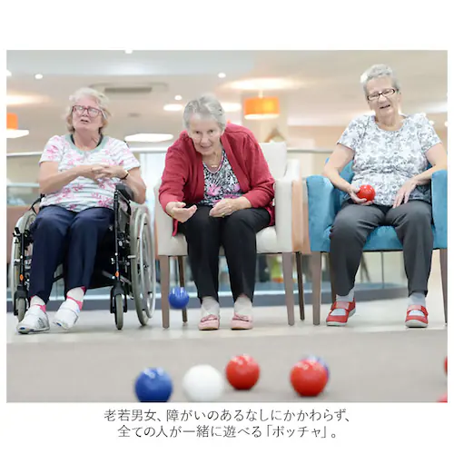 �{�b�`���Z�b�g �Q�[�� �ʔ� �{�b�`�� �F�B �Ƒ� �y���� ���̂��� �Z�b�g �ߋ� �V���v�� ���[�� ���N���G�[�V���� �I���`�� �������� �g���[�h���� �X�|�[�c ���{�� �n��̃J�[�����O_3