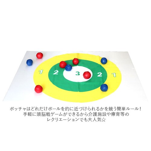 �{�b�`���Z�b�g �Q�[�� �ʔ� �{�b�`�� �F�B �Ƒ� �y���� ���̂��� �Z�b�g �ߋ� �V���v�� ���[�� ���N���G�[�V���� �I���`�� �������� �g���[�h���� �X�|�[�c ���{�� �n��̃J�[�����O_5