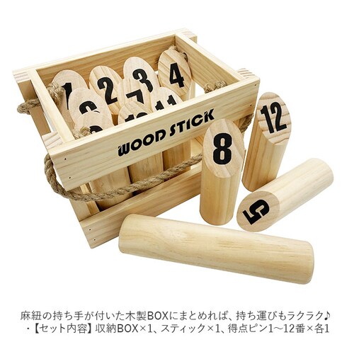 TRADE ONE �g���[�h���� �E�b�h�X�e�B�b�N �ʔ� �������� �ߋ� �m��ߋ� �� �ؐ� �A�E�g�h�A ���W���[ �X�|�[�c �Q�[�� �O�V�� �w�K �t�B�������h �k�� �����b�N �M�t�g_3