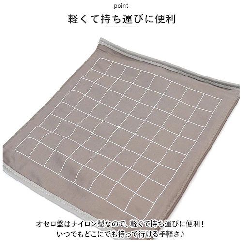 �{�[�h�Q�[�� ���o�[�V �ʔ� �I�Z�� �I�Z���Q�[�� �Q�[�� �p�[�e�B�[�Q�[�� ���g���Q�[�� �������� �ߋ� �����^�ъȒP �܂肽���� �܂��� �y�� �y�� �V���v�� �݂͂₷�� ���s �g���x�� �L����_2