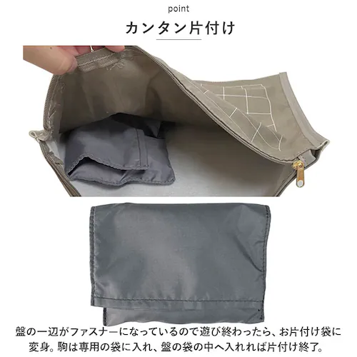 �{�[�h�Q�[�� ���o�[�V �ʔ� �I�Z�� �I�Z���Q�[�� �Q�[�� �p�[�e�B�[�Q�[�� ���g���Q�[�� �������� �ߋ� �����^�ъȒP �܂肽���� �܂��� �y�� �y�� �V���v�� �݂͂₷�� ���s �g���x�� �L����_4