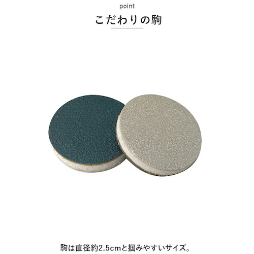 �{�[�h�Q�[�� ���o�[�V �ʔ� �I�Z�� �I�Z���Q�[�� �Q�[�� �p�[�e�B�[�Q�[�� ���g���Q�[�� �������� �ߋ� �����^�ъȒP �܂肽���� �܂��� �y�� �y�� �V���v�� �݂͂₷�� ���s �g���x�� �L����_6