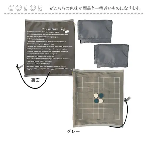 �{�[�h�Q�[�� ���o�[�V �ʔ� �I�Z�� �I�Z���Q�[�� �Q�[�� �p�[�e�B�[�Q�[�� ���g���Q�[�� �������� �ߋ� �����^�ъȒP �܂肽���� �܂��� �y�� �y�� �V���v�� �݂͂₷�� ���s �g���x�� �L����_8